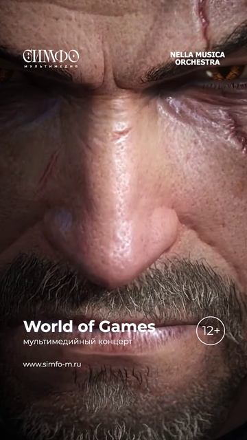 World of Games NELLA MUSICA ORCHESTRA