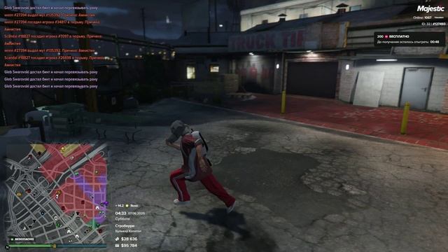 Grand Theft Auto V_replay_2025.06.07-04.34 - Trim