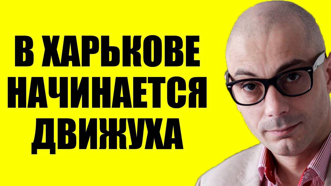 Армен Гаспарян - Просроченный отказался