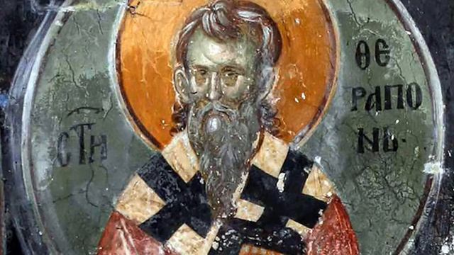 Священномученик Ферапонт, епископ Сардийский