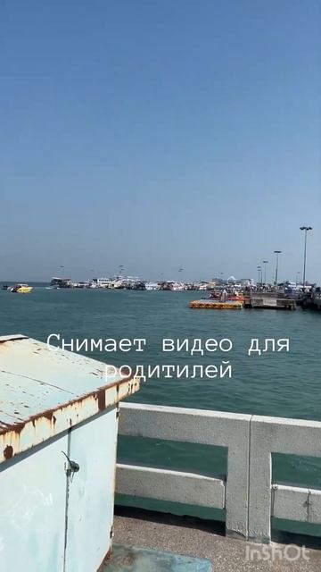 #настроение #счастливаяженщина #любовьксебе #жизньпрекрасна #счастье #женщина #мечтысбываются #море