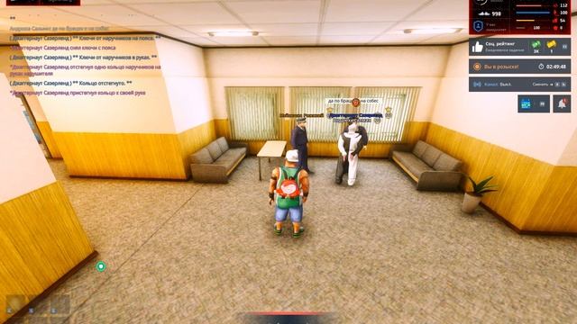 Grand Theft Auto  San Andreas 2025.06.08 - 21.40.24.07