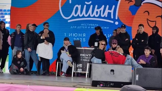 Отбор участников топ-8 в баттле ALL STYLES 1×1 на Фестивале "Сайын!"