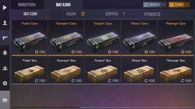 ПРИВАТКА V2 10.1 NEW CHANCE! ❌✅ Всё ещё №1 или ископаемое? Зач?