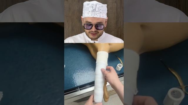 Наложение временной лангеты