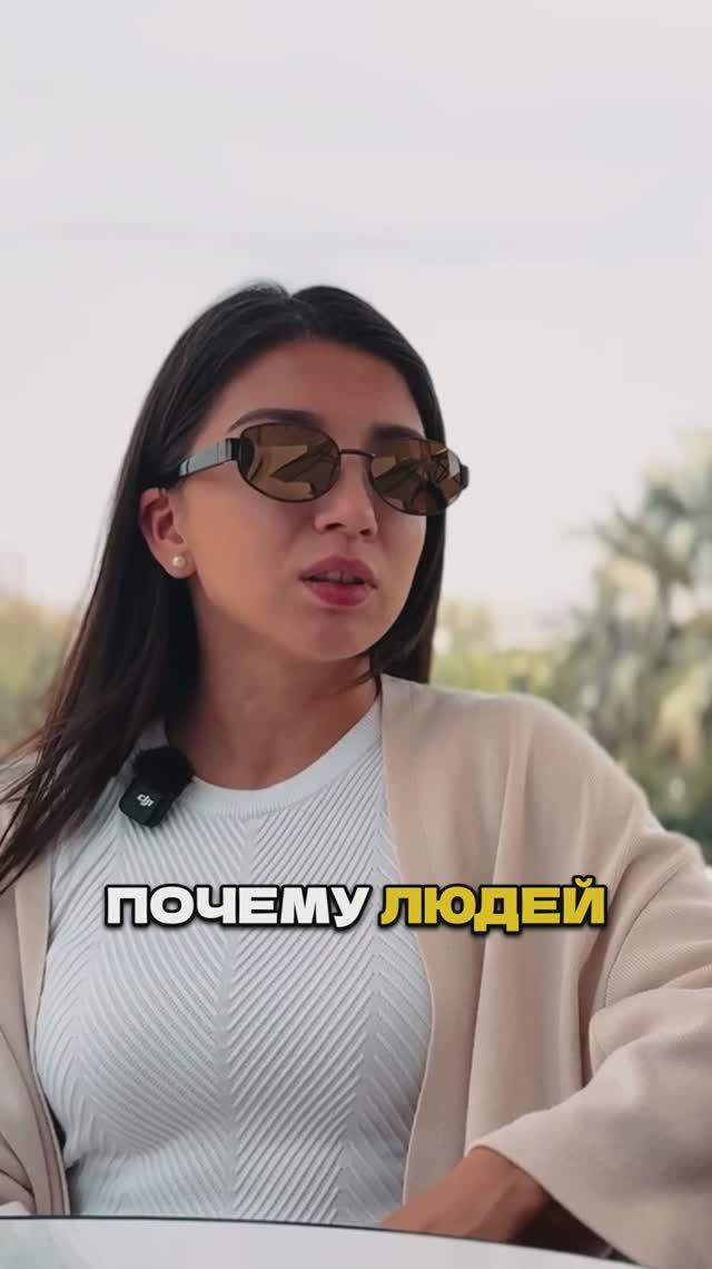 Почему Дубай Тебя Сломает💔🌆