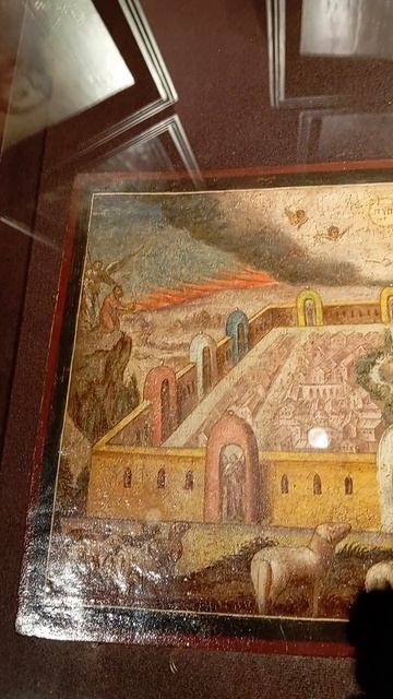 Христос Добрый Пастырь. Видение Небесного Иерусалима. По гравюре для Библии Пискатора.