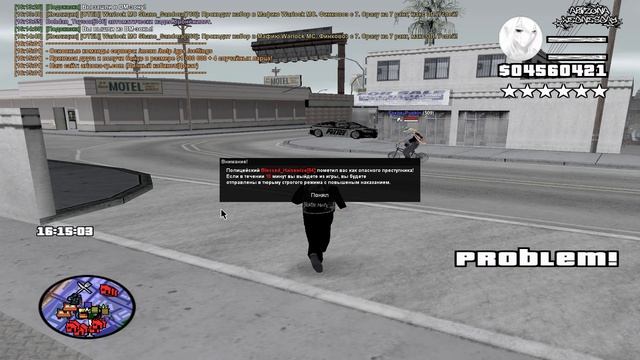 Grand Theft Auto  San Andreas 2025.06.08 - 16.14.49.04