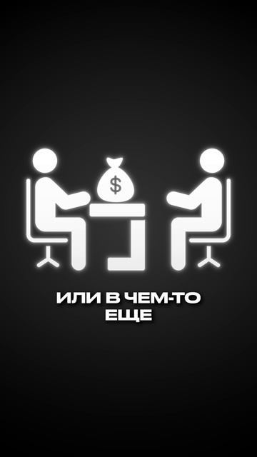 4 шага в решении ЛЮБОЙ проблемы! #бизнес #психология #проблемы_в_отношениях
