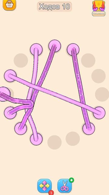 Узлы в Tangle Rope 3D