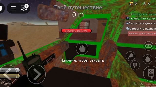 я проверяю в 3 игры.