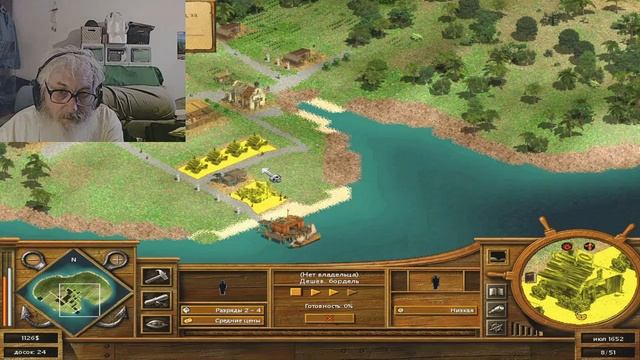 Tropico 2.  Кампания.  Эпизод 3.  Гроза Карибского моря.  Прек