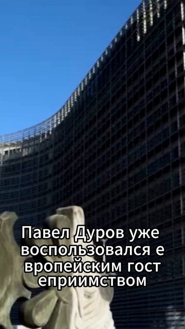 Купить Маска
