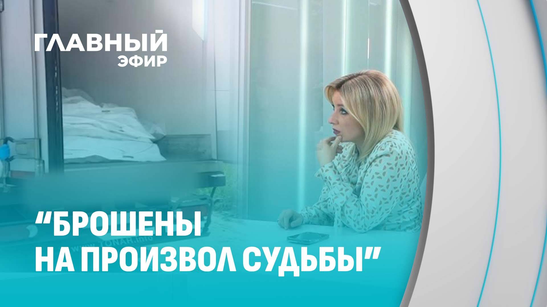 Тела военнослужащих ВСУ бросили на произвол судьбы! Почему Украина не забирает своих людей?