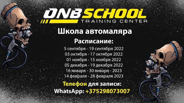 Какой переходной растворитель лучше для переходов.