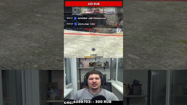 Tanks Blitz / Обкатываю в рандоме Chimera