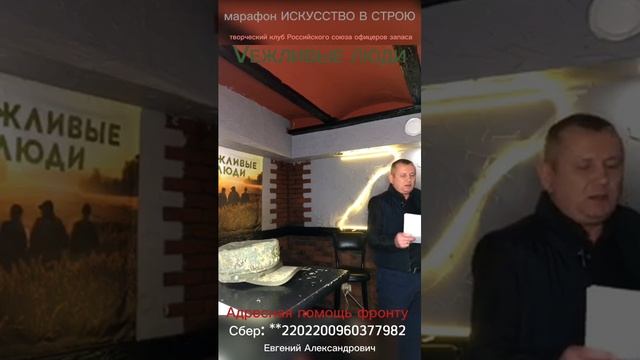 Концерт ДМИТРИЯ ТОКАРЕВА и его друзей