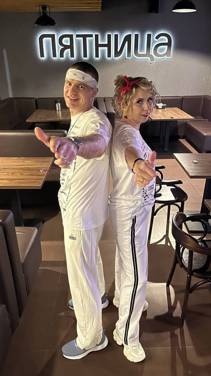 Музыка живёт