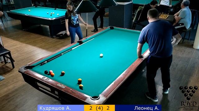 Кудряшов А. – Леонец А. Roll'n'Draw Pool Club. «9». 19.05.2024