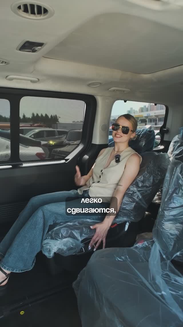 Ищете лучший микроавтобус для семьи? Тогда выбирайте Hyundai Staria, и вот почему: