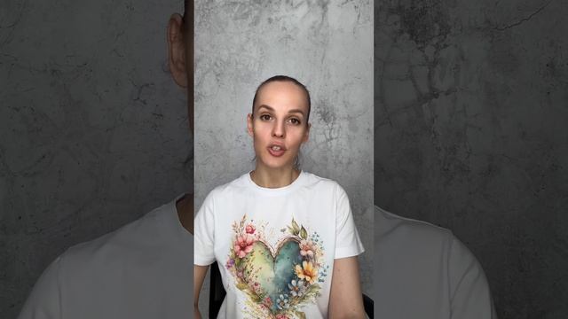 👩❤️👨ВЫ И ОН… ЧТО ДАЛЬШЕ?💖