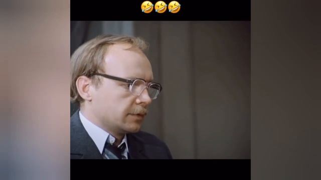 Служебный роман.Кабинет Людмилы Прокофьевны.#юмор #фильмы #роман #любовь