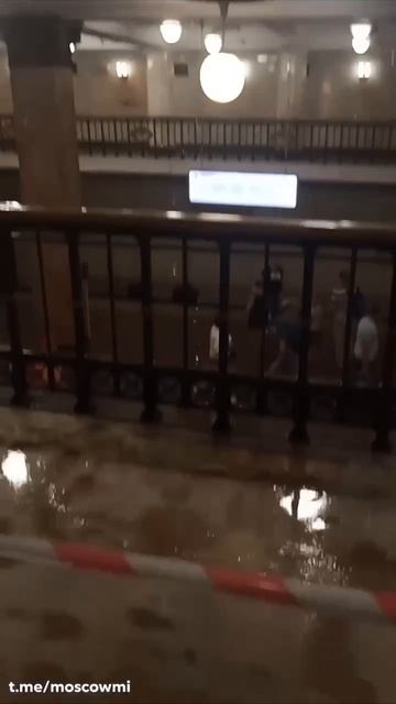 💦Из-за ливня произошёл потоп на станции Комсомольска💦