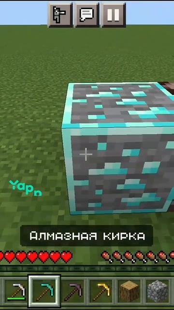 логика