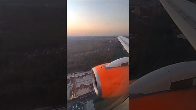 Рейс А4 7054 Батуми-Москва.mp4