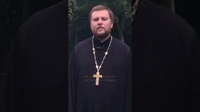 Что если солнце и море меняют характер людей?