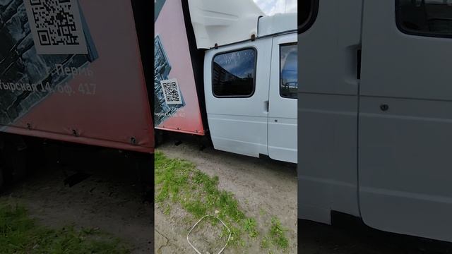 VID_20250607_150934