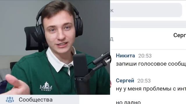 Domer Grief Переписка с МОИМ ФЕЙКОМ! Я ОБМАНЫВАЮ НА ДЕНЬГИ в Майнкрафт...