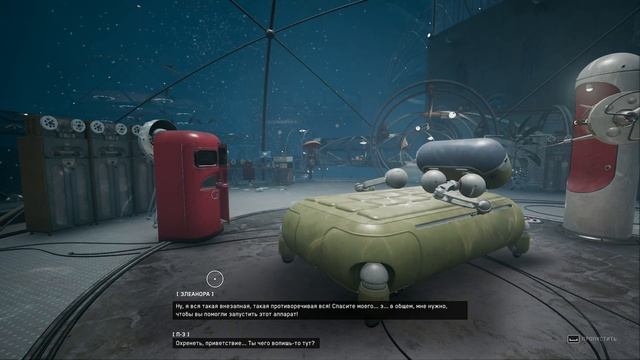 Atomic Heart. DLC: Чары морских глубин. ч6