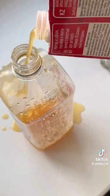 Лайфхаки
