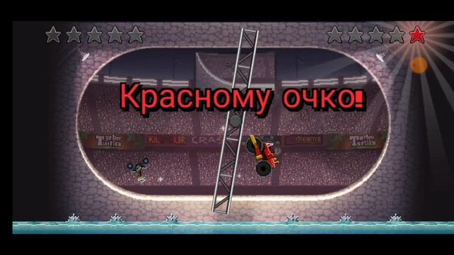 Да не бомбит у меня!!! Прохождение хардкордных миссий в