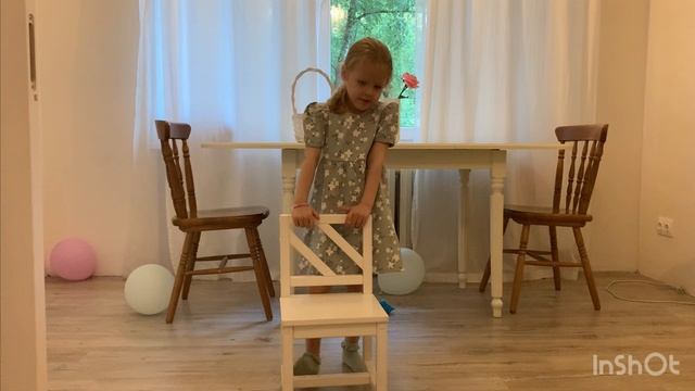 Бегемотик в корзинке: Игра с предлогами для детей дошкольного возраста.🌟