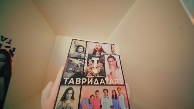 2. Фестивальный ролик