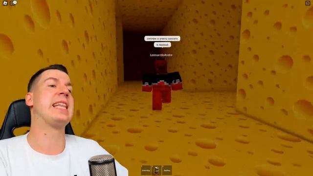 ВЛАДУС ( VLADUS ) - 🧀🐁 ПОБЕГ От Самой  ЗЛОЙ  КРЫСЫ в ROBLOX ! СЫРНЫЙ ЛАБИРИНТ ! ВЛАДУС