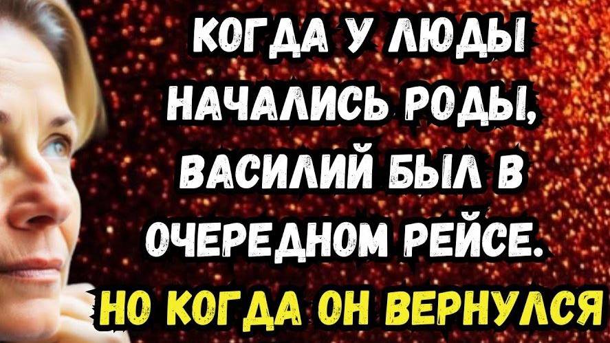 Истории из жизни. МАМА ДЛЯ СЫНОВЕЙ. Аудио рассказ. Жизненные истории.