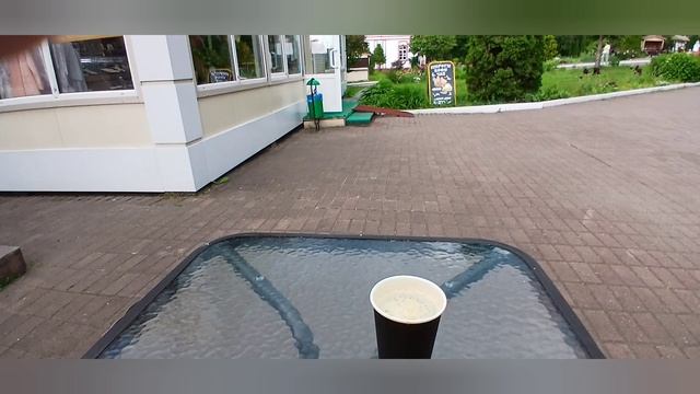 Усадьба Алуфтево