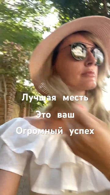 #настроение #счастливаяженщина #любовьксебе #жизньпрекрасна #счастье #женщина #мечтысбываются #море