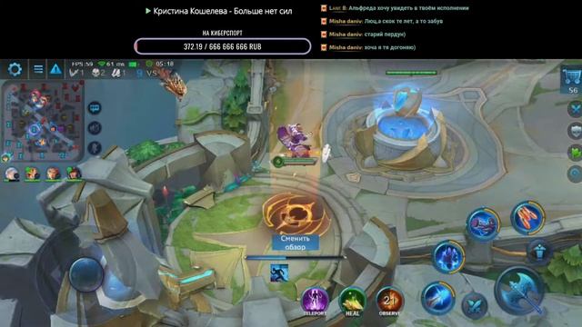 Heroes Evolved: Всем не угодишь, но я попробую (герой на ваш в..