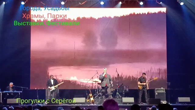 Этно-Фестиваль Сретение. Часть Восемнадцатая