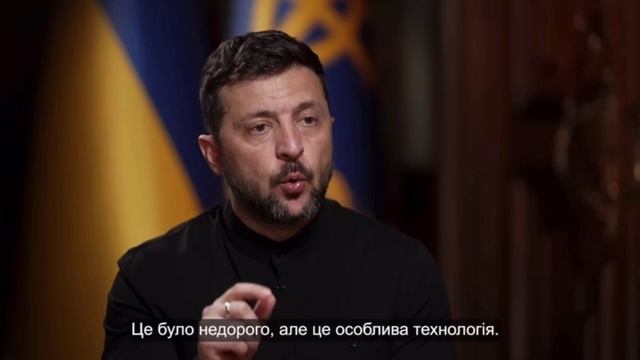 Согласованные с Байденом 20 тысяч дешевых ракет для борьбы с Геранями вместо Украины были отпр...