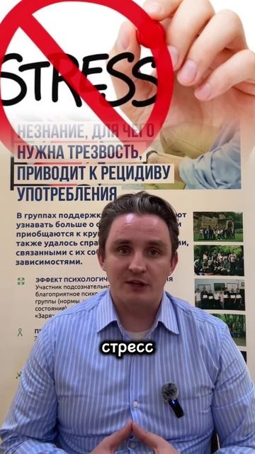 Кинотерапия в центре