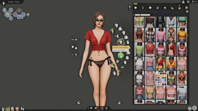 СЕМЕЙНЫЙ МЕЙКОВЕР 💅 Династия Лаудер | The Sims 4