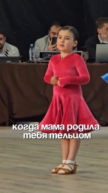 Мой телеграм ⭐️ подпишись 👉🏻 https://t.me/astrolog_chukreeva