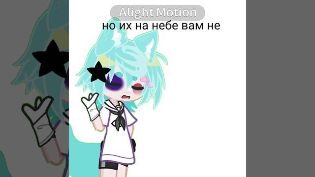 яикто🍷//ПЖ ХОТЯБЫ ОДИН КОЛЛАБИК😭😭😭//