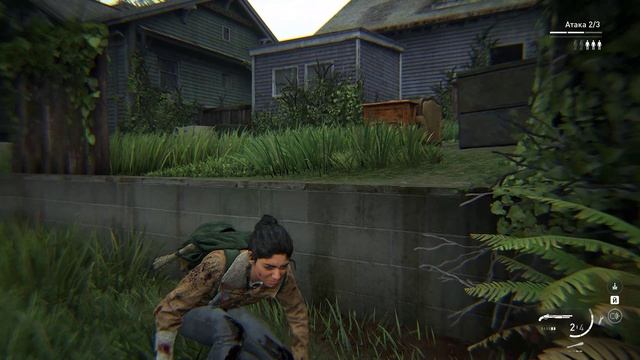 The Last of Us Part II Remastered [ Без возврата ]