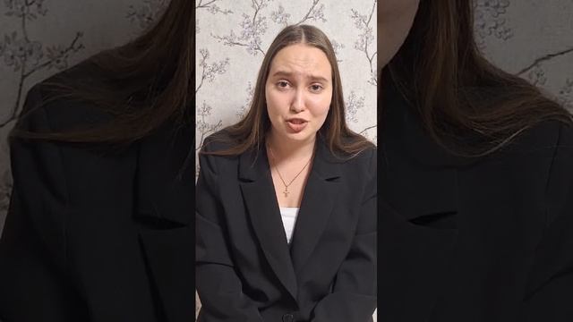 2 место_Михальцова Олеся_23 года_ФБУЗ Мариинск .